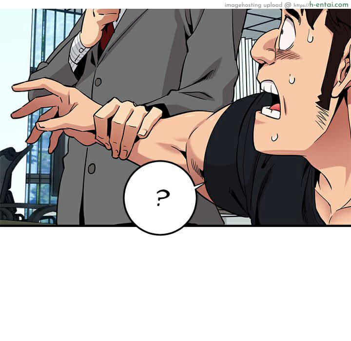 บอดี้การ์ดยักษ์ใหญ่ 11 - แผ่น 17