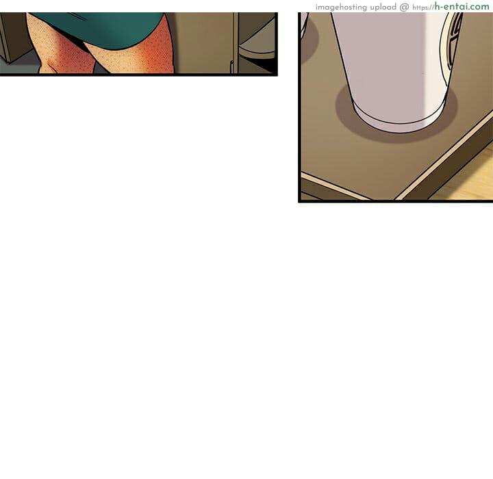 บอดี้การ์ดยักษ์ใหญ่ 11 - แผ่น 61