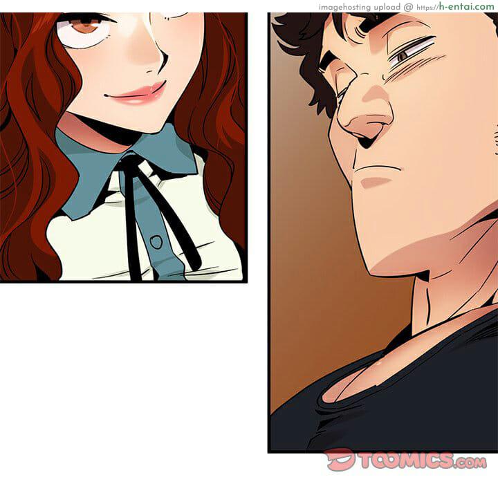 บอดี้การ์ดยักษ์ใหญ่ 11 - แผ่น 72