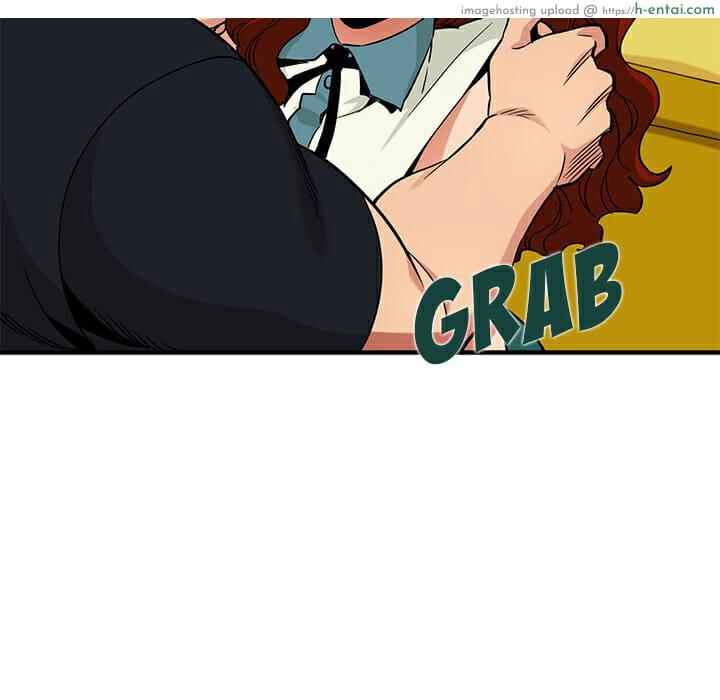 บอดี้การ์ดยักษ์ใหญ่ 11 - แผ่น 74