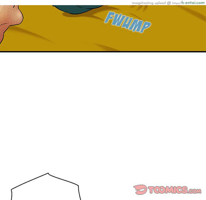 บอดี้การ์ดยักษ์ใหญ่ 11 - แผ่น 76