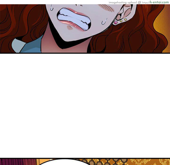 บอดี้การ์ดยักษ์ใหญ่ 11 - แผ่น 81