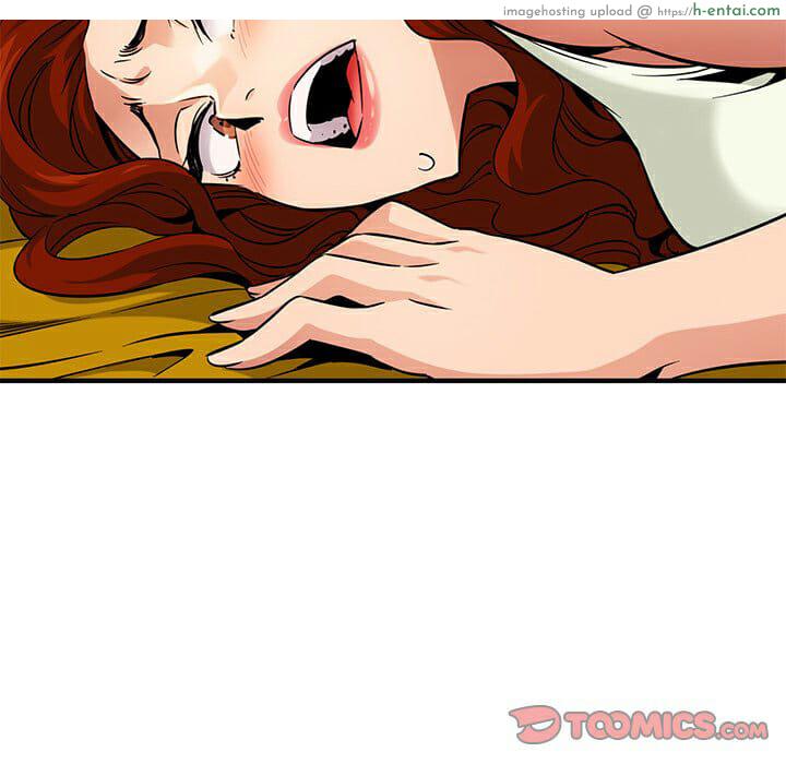 บอดี้การ์ดยักษ์ใหญ่ 11 - แผ่น 96