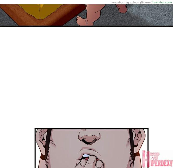 บอดี้การ์ดยักษ์ใหญ่ 11 - แผ่น 105