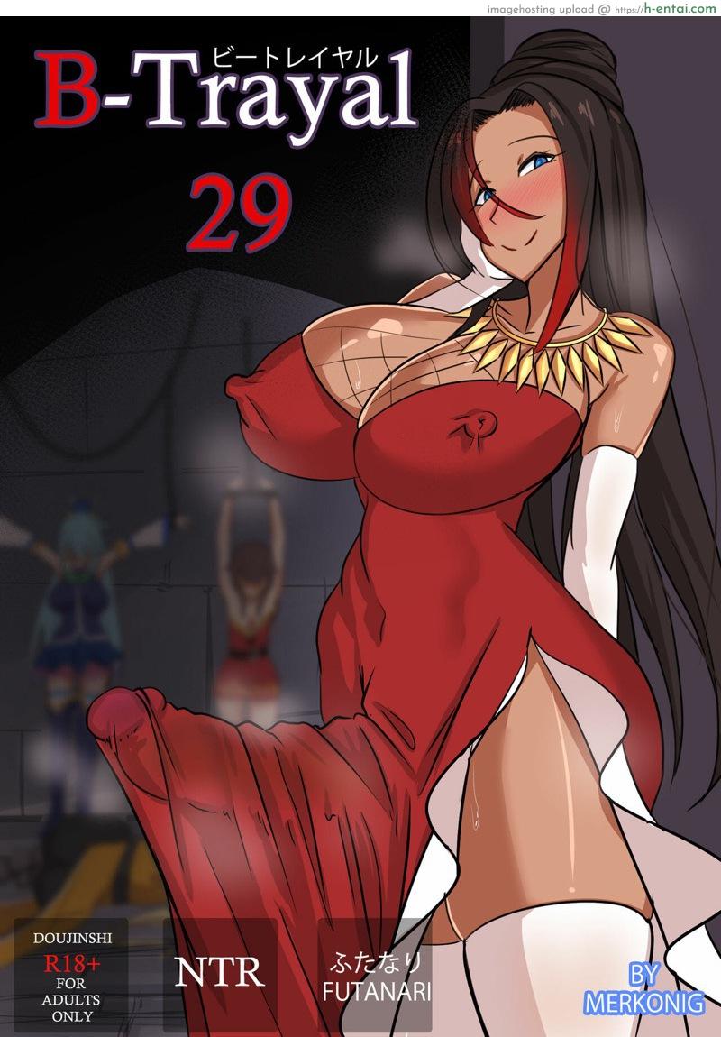 โดจิน เพื่อคาซึมะที่รักของฉัน [Merkonig] B-Trayal 29 (Kono Subarashii Sekai ni Syukufuko o!) แปลไทย 1