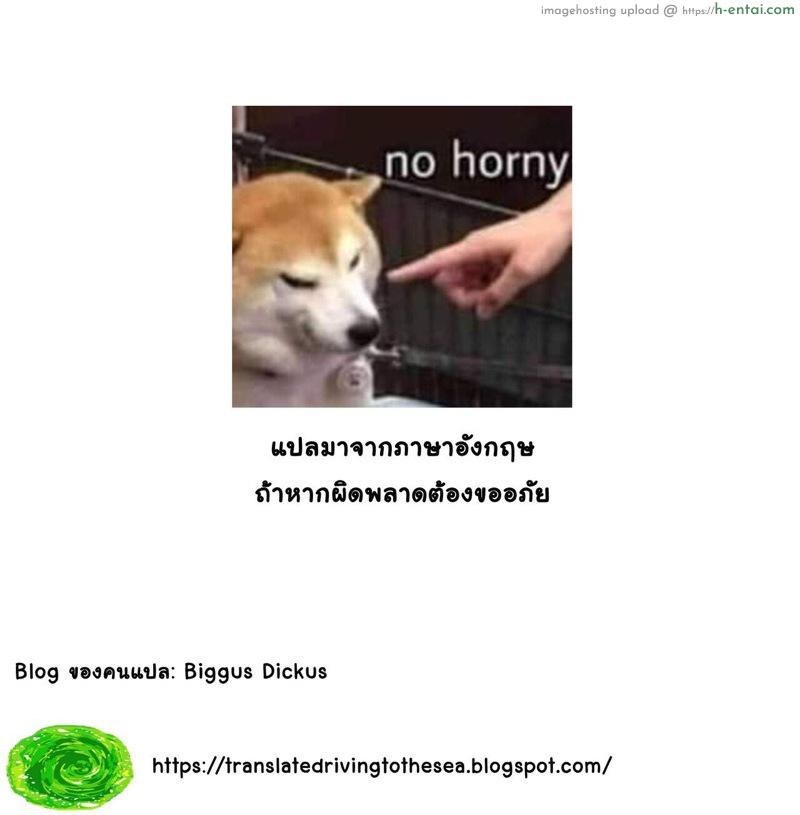 ครูสาวอิจิกาวะ มิยูกิ 2 - แผ่น 27