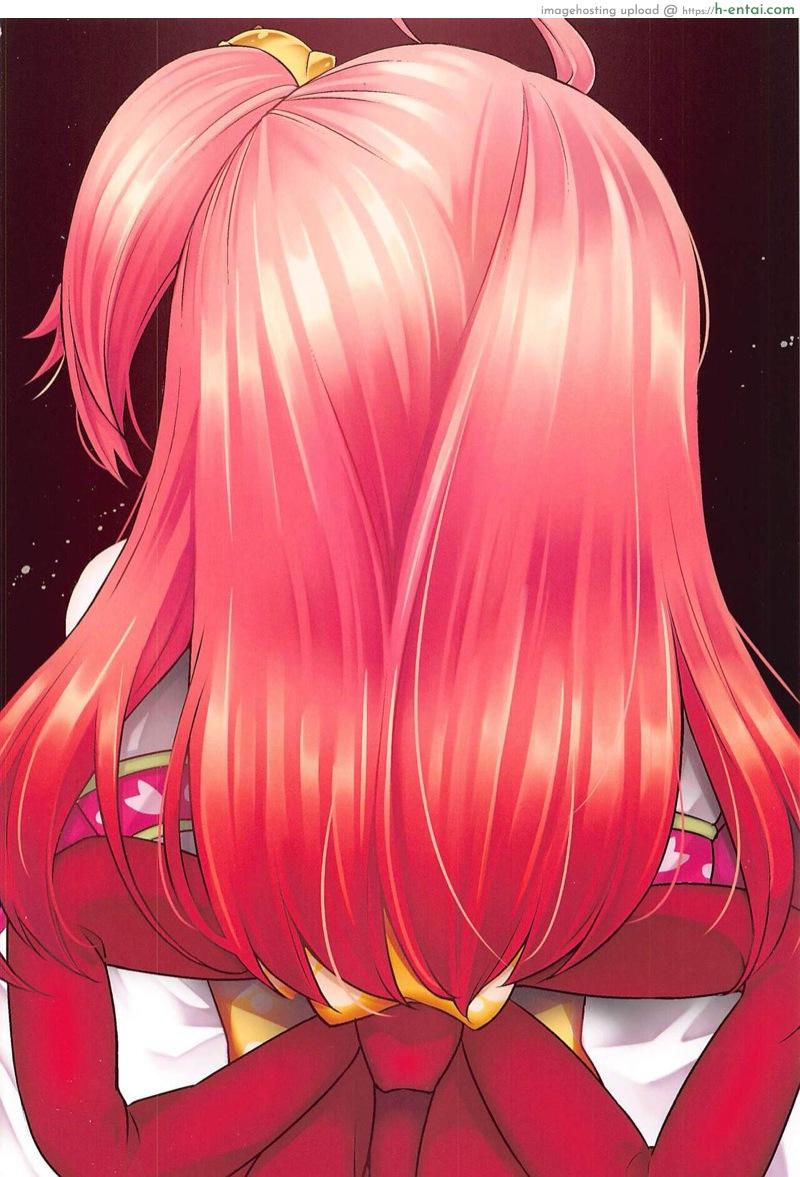 สะกดจิตลามกกับมิโกะจิ ~เย็ดนี้หวนคืนสู่ทารก~ - แผ่น 29