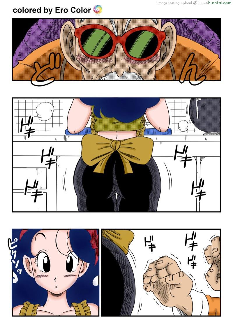 สงสัยไม่แก่ตาย - แผ่น 3