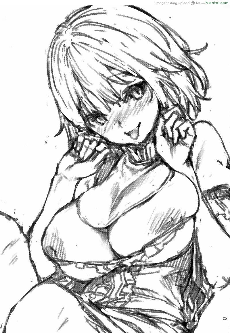 ผีร่มตนนี้อยากเป็นสาวน้อย - แผ่น 21