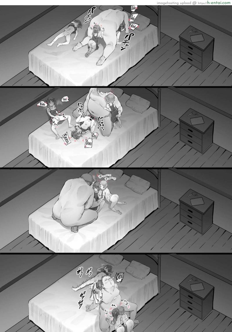 พิธีนำทาง(หายนะ) - แผ่น 4