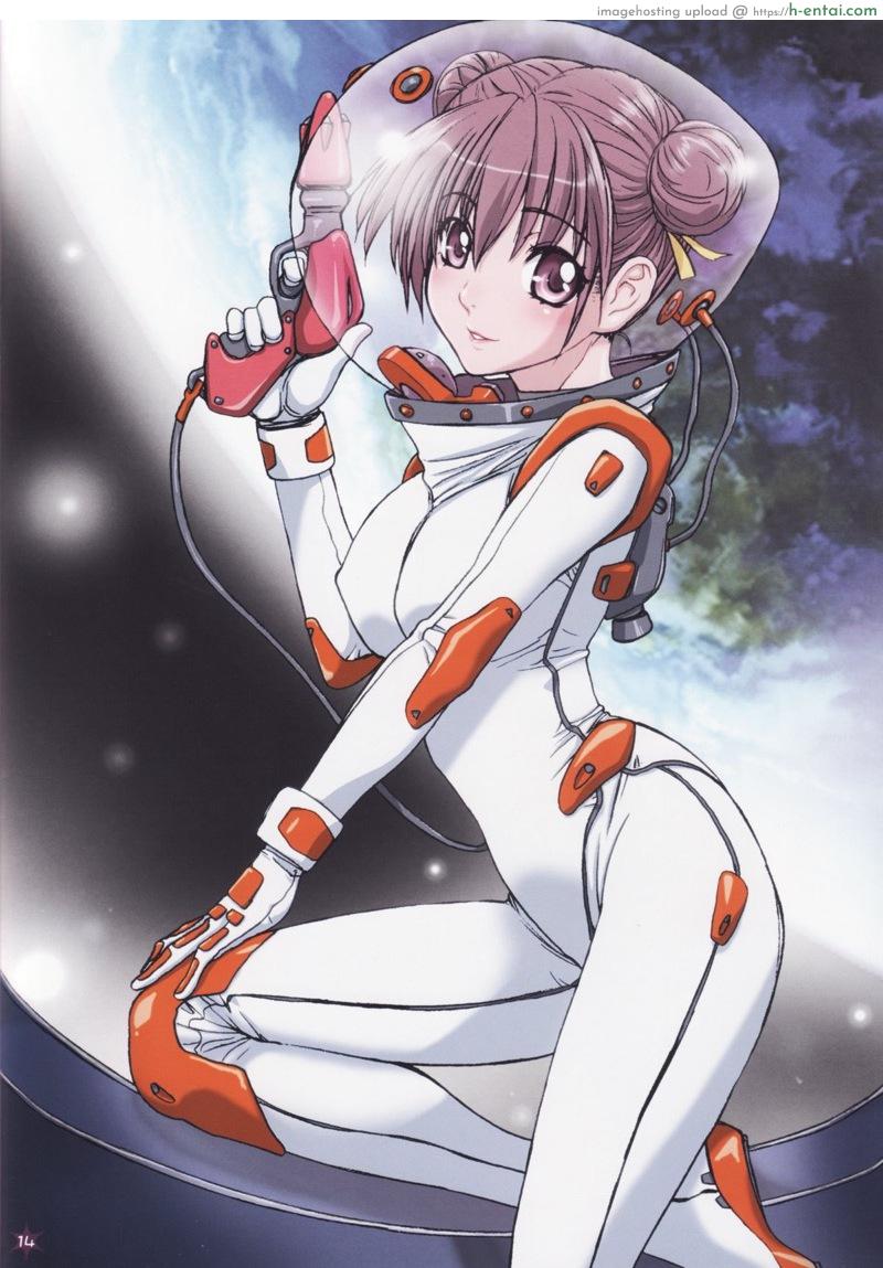 พี่ชายของหนูเป็นไข้ - แผ่น 14