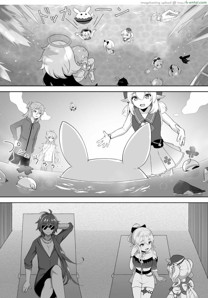 ก็กลางทะเลไปเลยสิครับ - แผ่น 4