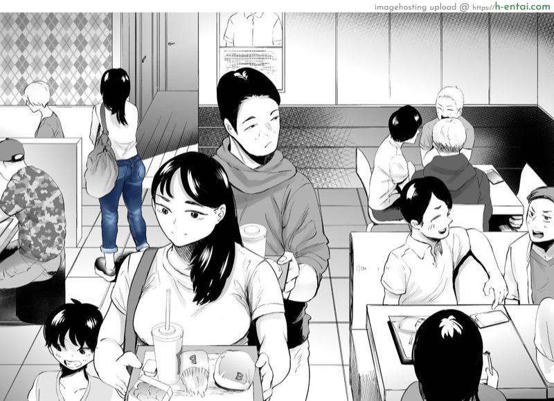 ชอบบั้นท้ายสายขย่ม - แผ่น 40