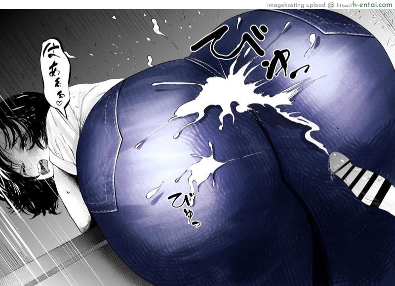 ชอบบั้นท้ายสายขย่ม - แผ่น 47