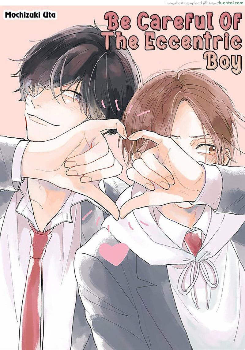 ชอบเสียงของนายที่สุดเลย - แผ่น 3