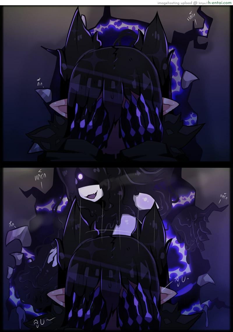 ห้องน้ำเป็นเหตุ - แผ่น 6