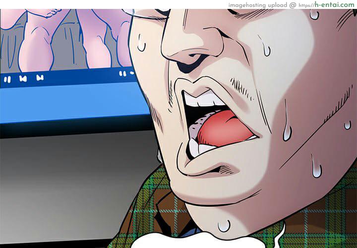 บอดี้การ์ดยักษ์ใหญ่ 14 - แผ่น 4