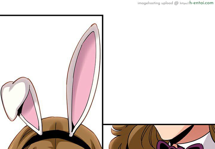 บอดี้การ์ดยักษ์ใหญ่ 14 - แผ่น 6