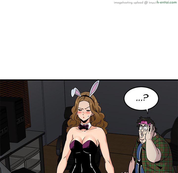 บอดี้การ์ดยักษ์ใหญ่ 14 - แผ่น 27