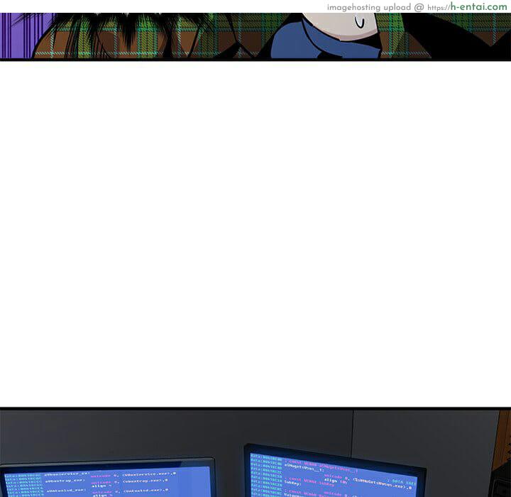 บอดี้การ์ดยักษ์ใหญ่ 14 - แผ่น 34