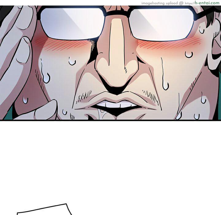 บอดี้การ์ดยักษ์ใหญ่ 14 - แผ่น 54