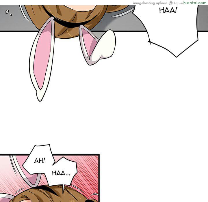 บอดี้การ์ดยักษ์ใหญ่ 14 - แผ่น 60