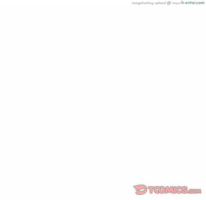 บอดี้การ์ดยักษ์ใหญ่ 14 - แผ่น 68