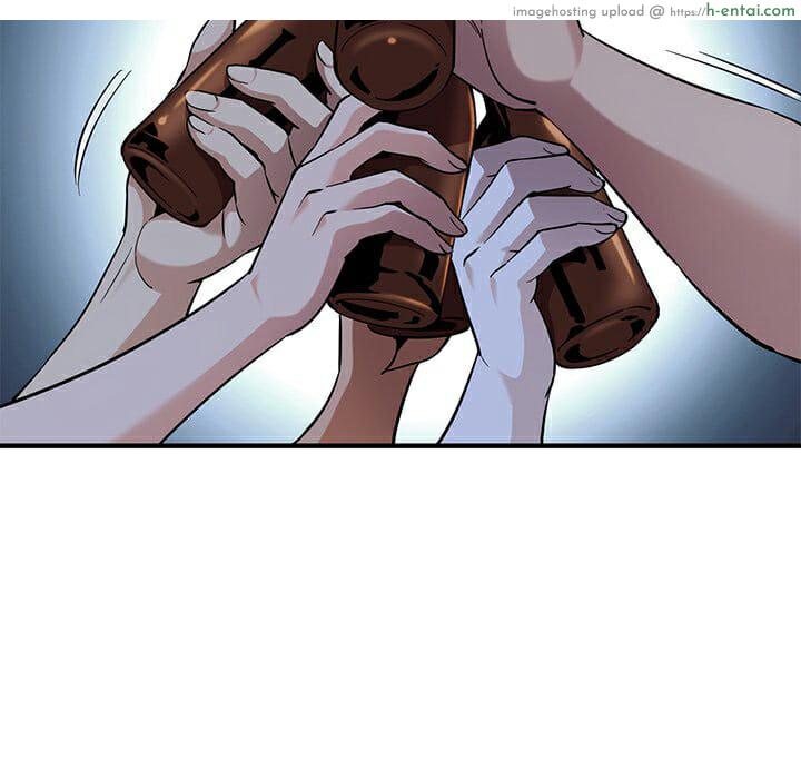 บอดี้การ์ดยักษ์ใหญ่ 14 - แผ่น 87