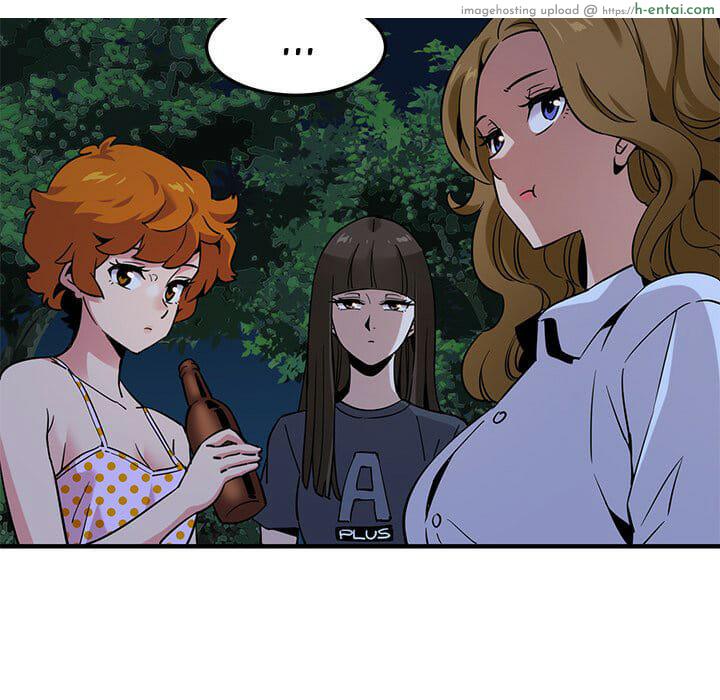 บอดี้การ์ดยักษ์ใหญ่ 14 - แผ่น 97