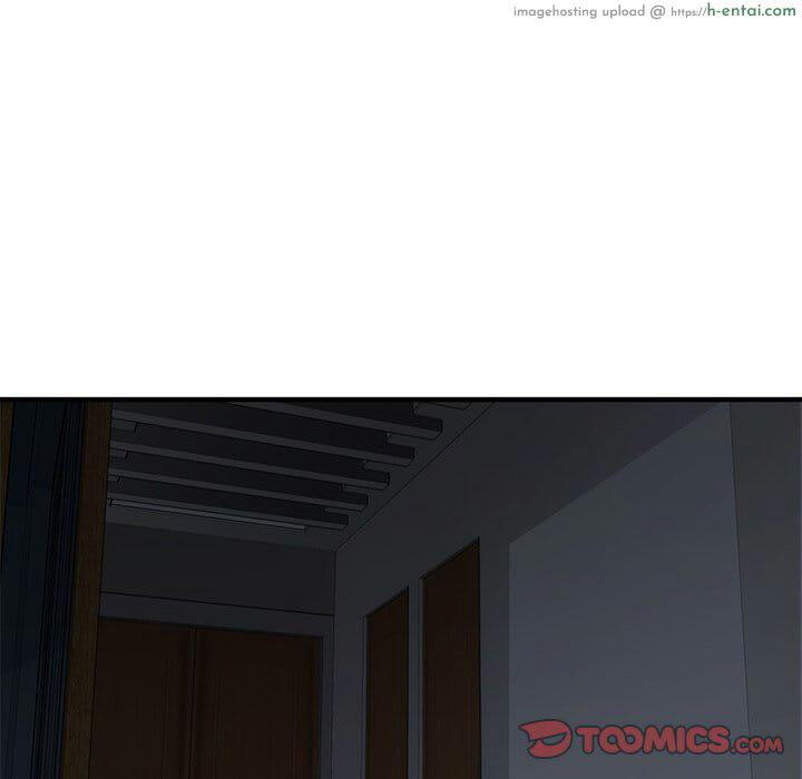 บอดี้การ์ดยักษ์ใหญ่ 14 - แผ่น 116