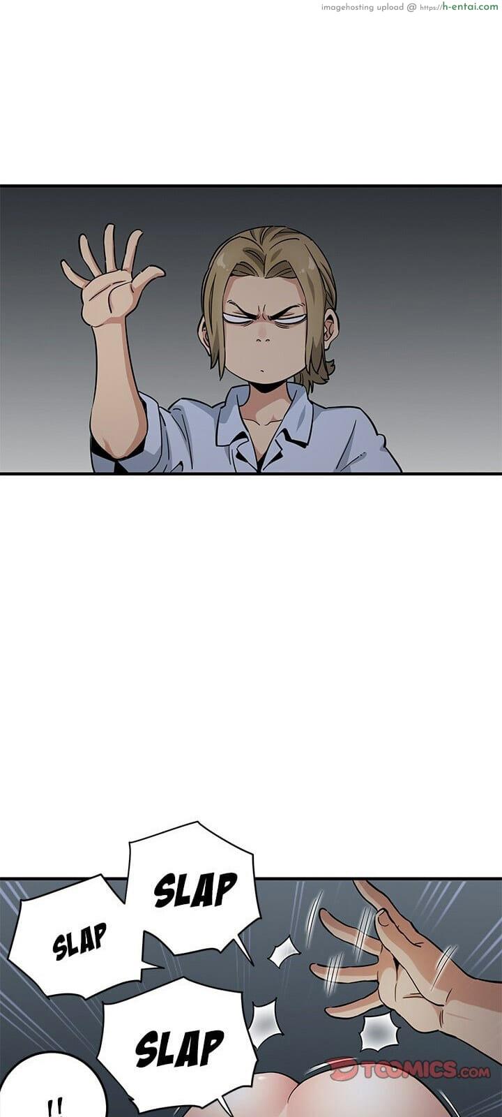 บอดี้การ์ดยักษ์ใหญ่ 17 - แผ่น 10