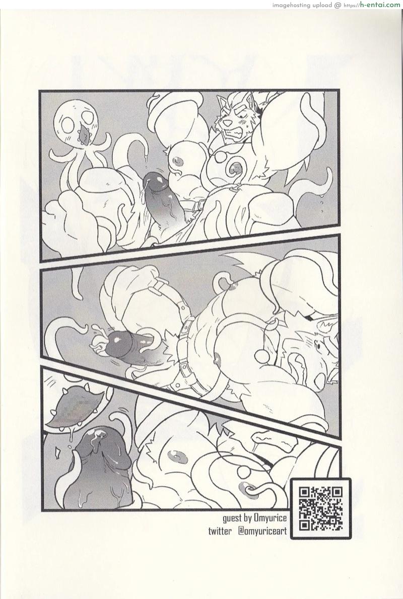 ฝากไว้..ในกายเธอ - แผ่น 27