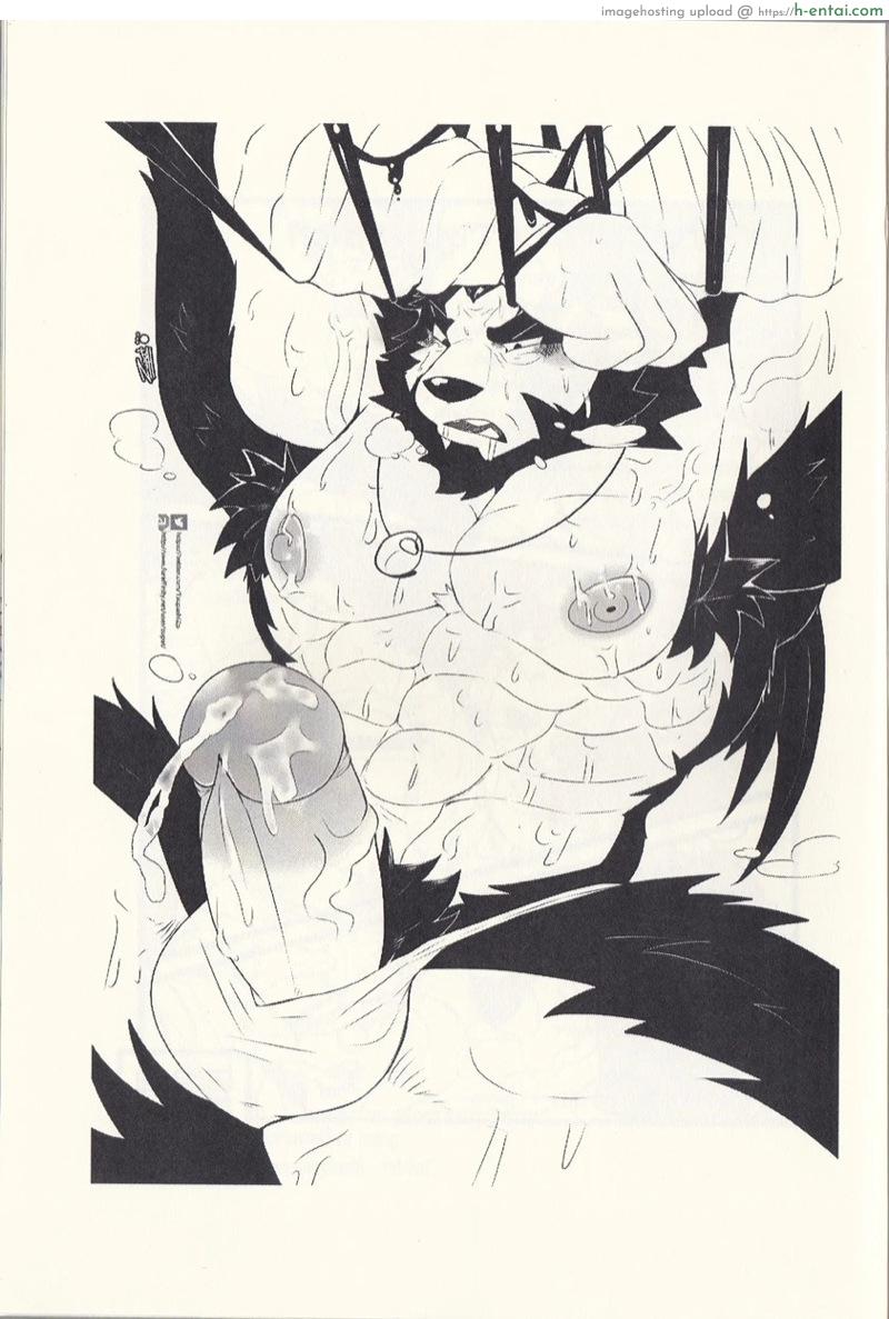 ฝากไว้..ในกายเธอ - แผ่น 28