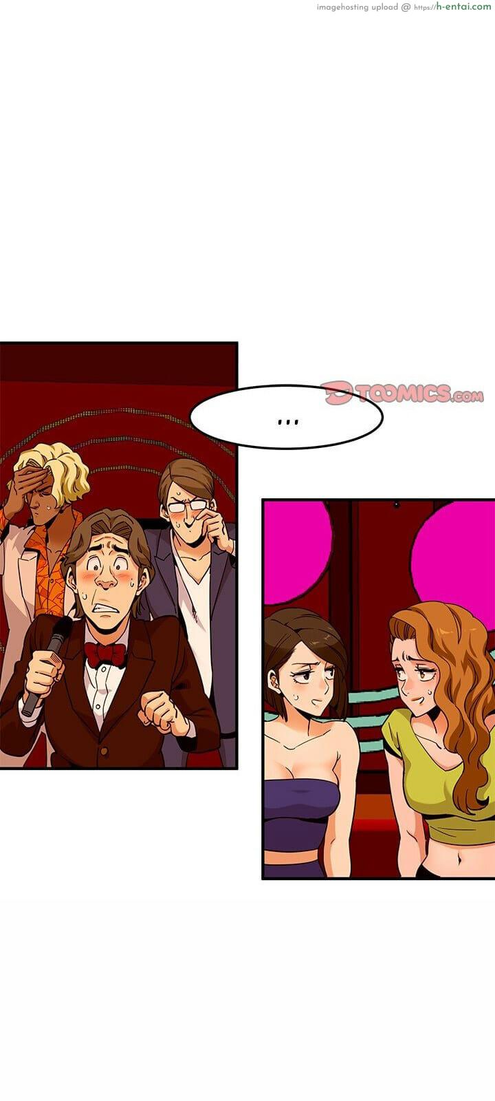 บอดี้การ์ดยักษ์ใหญ่ 18 - แผ่น 50