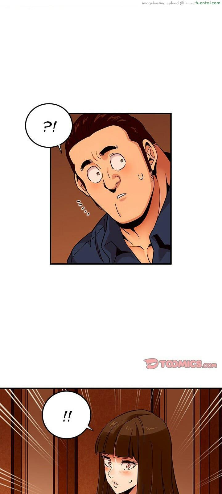 บอดี้การ์ดยักษ์ใหญ่ 18 - แผ่น 55