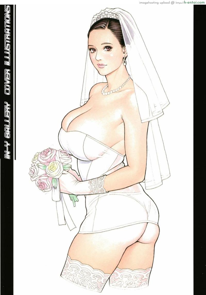 เส้นทางการเมืองของศาสตราจารย์สาว 9 - เจ้าสาวสุดสวยแสนสยิว - แผ่น 19