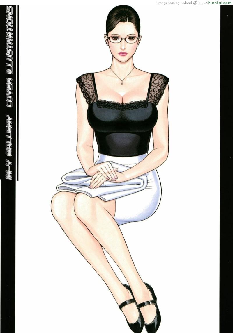 เส้นทางการเมืองของศาสตราจารย์สาว 7 - ปิดข่าวฉาวด้วยราวนม - แผ่น 17