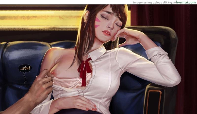 ความคิดไปไกลแล้ว - แผ่น 70