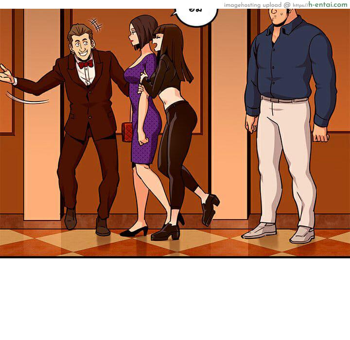 บอดี้การ์ดยักษ์ใหญ่ 19 - แผ่น 27