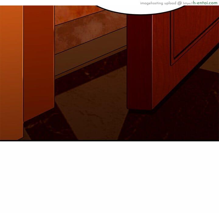 บอดี้การ์ดยักษ์ใหญ่ 19 - แผ่น 34