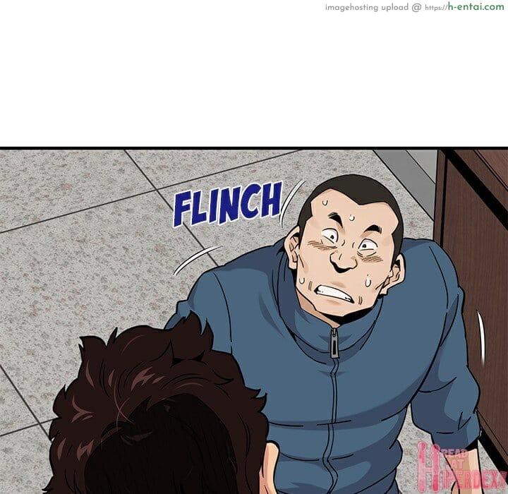 บอดี้การ์ดยักษ์ใหญ่ 21 - แผ่น 53