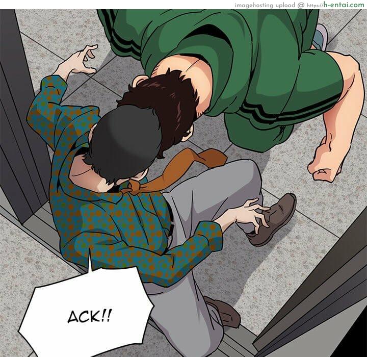 บอดี้การ์ดยักษ์ใหญ่ 21 - แผ่น 70