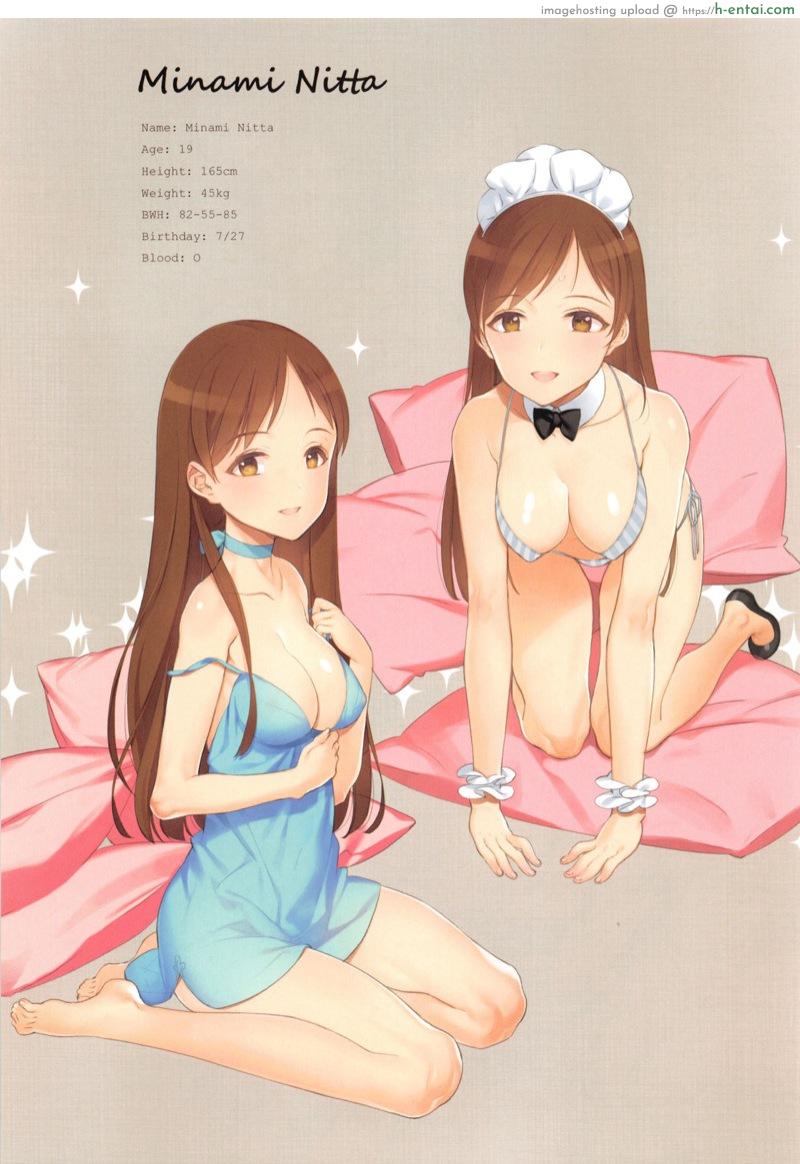 รีวิวสาวไอดอล - แผ่น 51