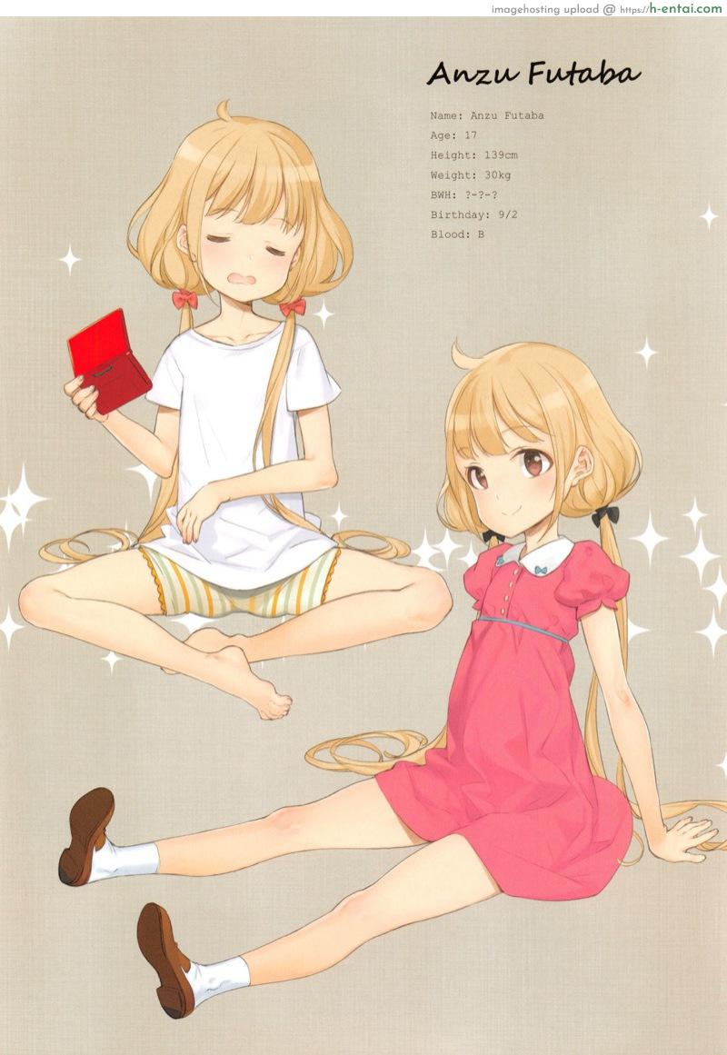 รีวิวสาวไอดอล - แผ่น 69