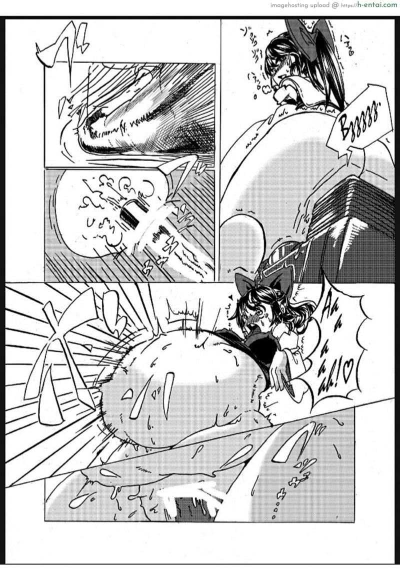 ทดลองท้องป่อง - แผ่น 7