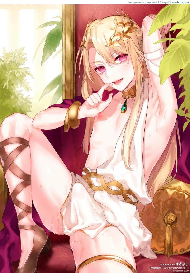 พระราชาขี้เงี่ยน 2 - แผ่น 1