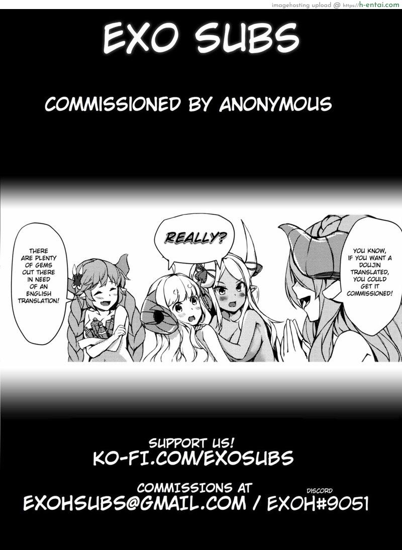 เกมกลคนโกงเกม 4 - พ่ายแพ้ - แผ่น 22