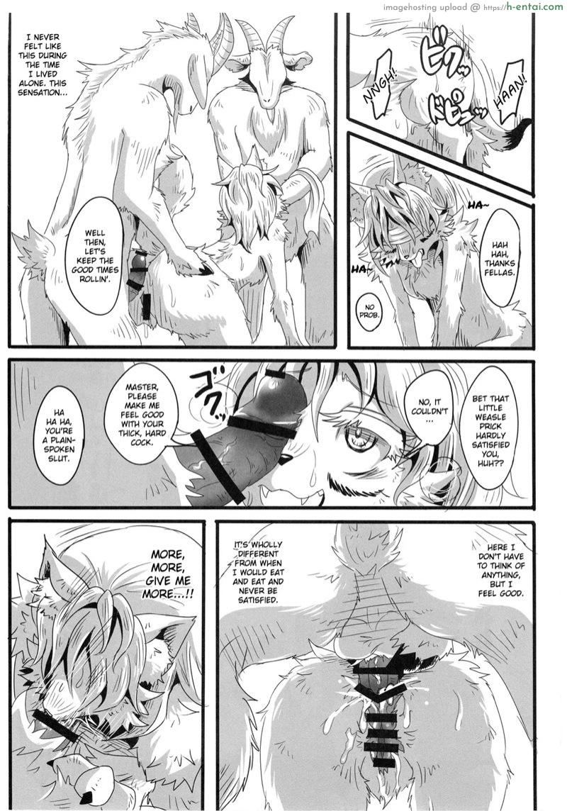 คนเดียวไม่พอต้องขอ เจ็ดยับ - แผ่น 24