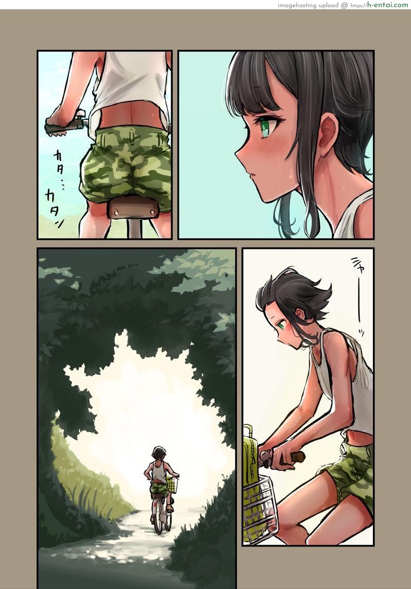 เพื่อนเล่นตอนสาวน้อย เล่นเพื่อนตอนโต - แผ่น 3