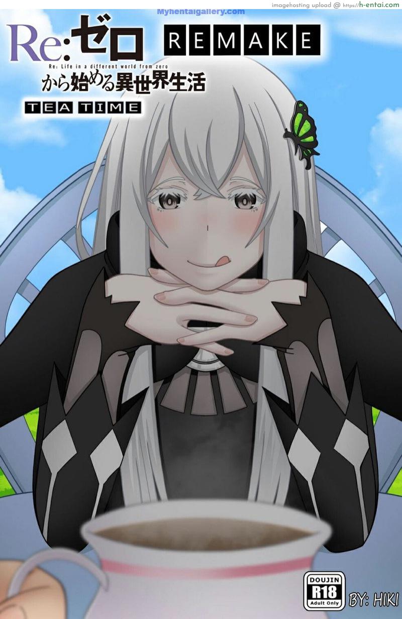 น้ำหมด ยกซดแทน - แผ่น 1